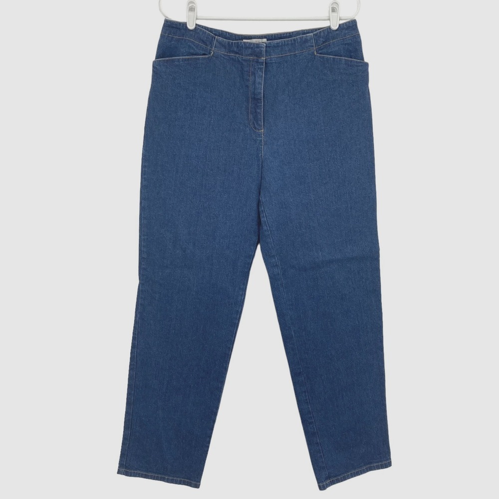 Jones Sport Women's Tapered Stretch High Rise Stretch Blue Denim Pants Size 14
